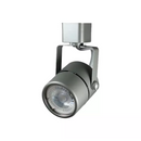 Spot de Trilho Usual Dicroica Prata - Skyligh